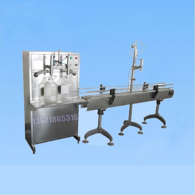 7L自動對口灌裝機(jī) 涂料灌裝機(jī)