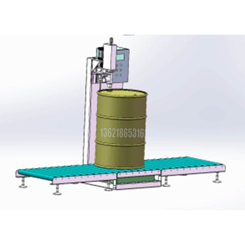 油漆涂料灌裝機(jī) 200L大桶全自動灌裝機(jī)