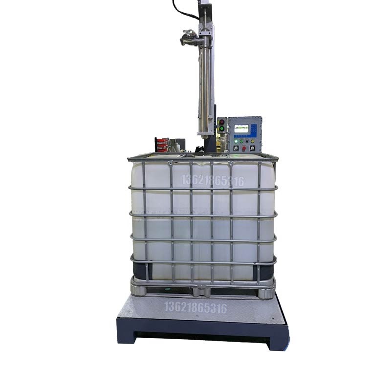 1000L噸桶涂料包裝機(jī) 自動定位包裝機(jī)