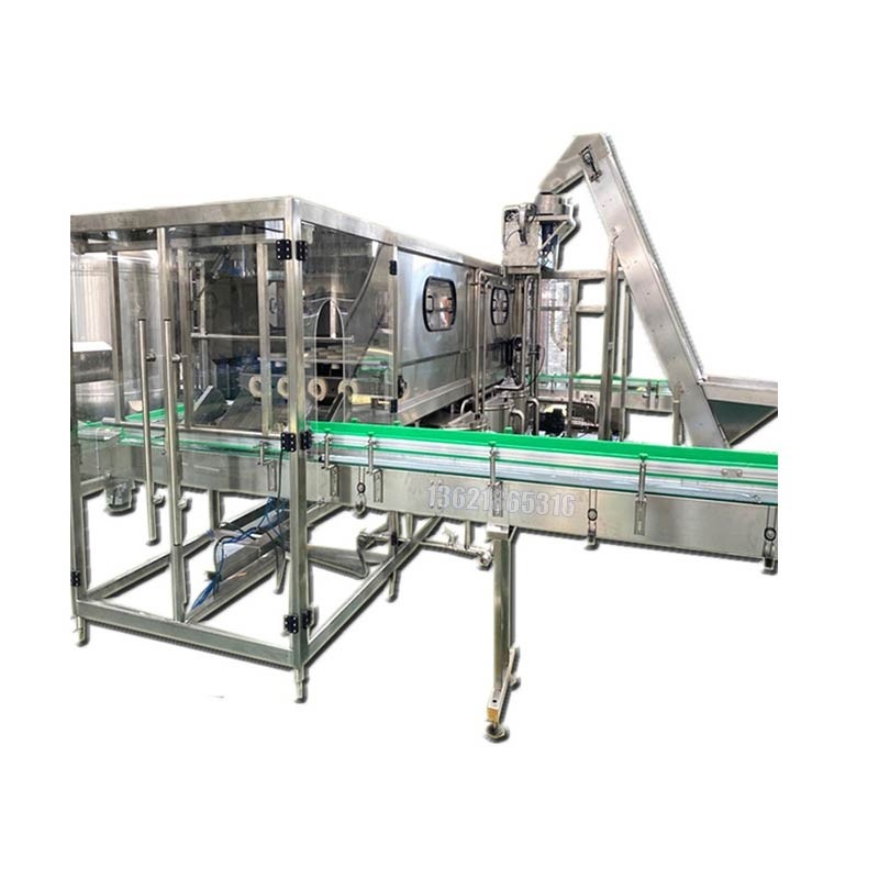 2.5L潤滑油壓蓋機(jī) 自動(dòng)壓蓋機(jī)