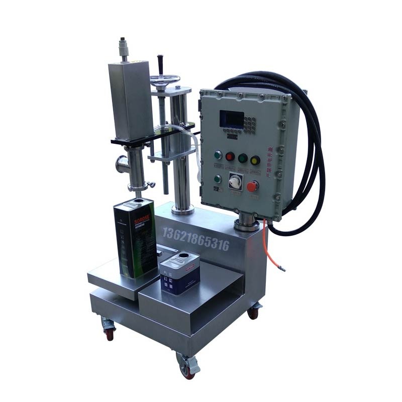 桶裝輸送機(jī) 5公斤鹽酸輸送機(jī)
