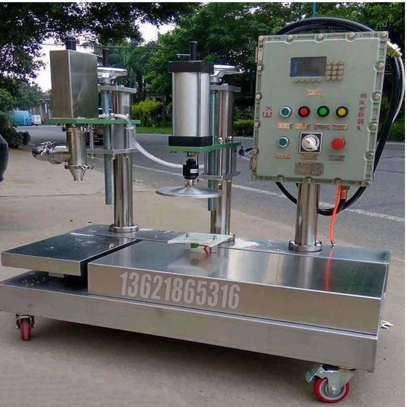 雙頭稱重式灌裝機(jī) 25千克潤滑油灌裝機(jī)