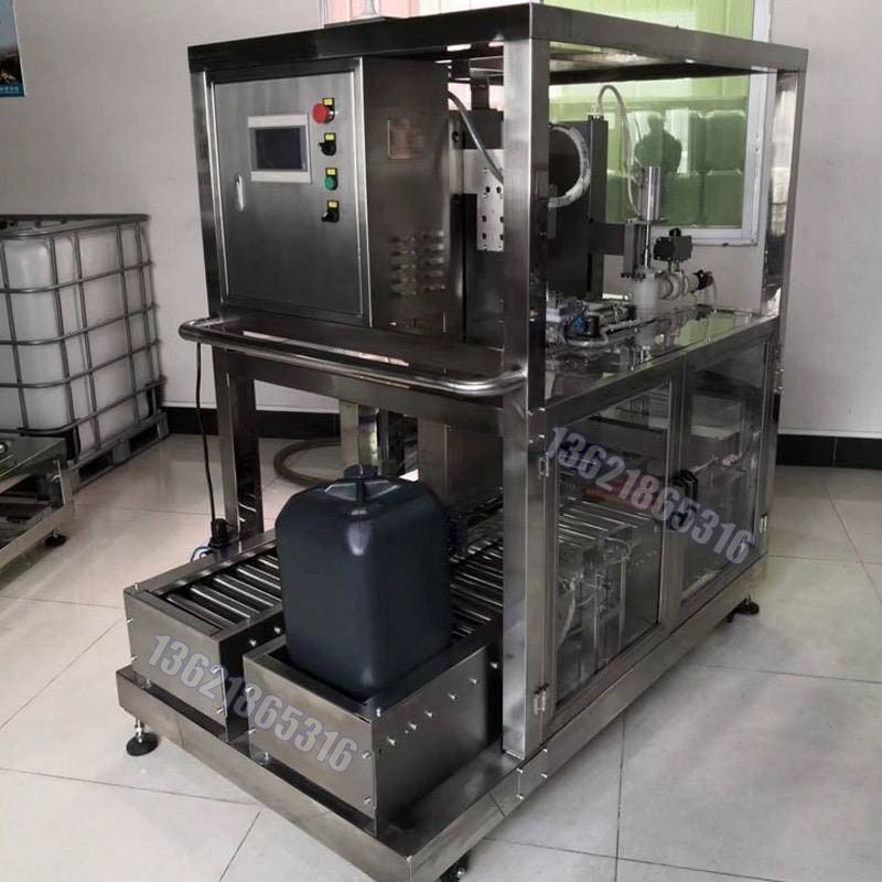 定量稱重灌裝機(jī) 25公斤多元醇灌裝機(jī)