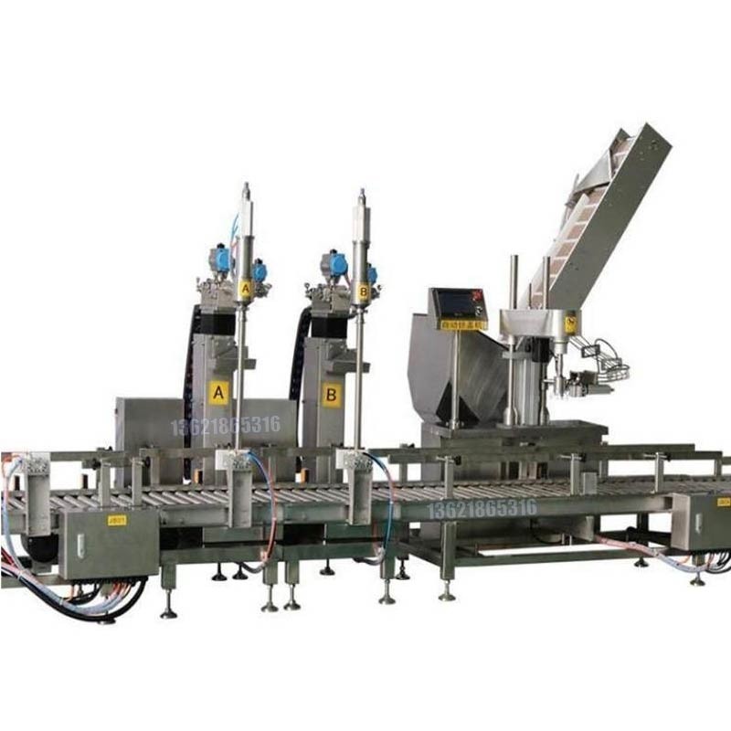 180L機(jī)油包裝機(jī) 雙頭包裝機(jī)