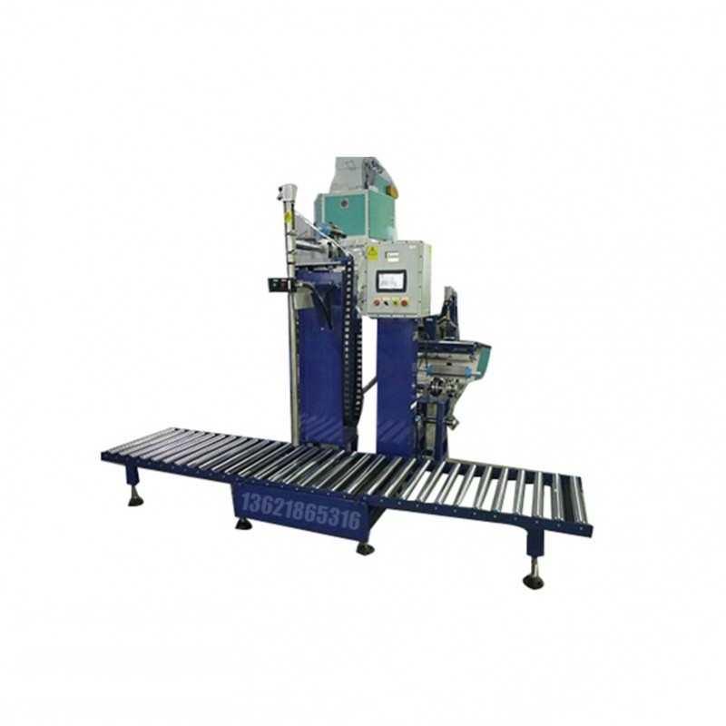 210L潤(rùn)滑油灌裝機(jī) 自動(dòng)稱重灌裝機(jī)