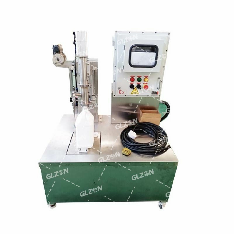 自動(dòng)定量包裝機(jī)-2L強(qiáng)堿包裝機(jī)