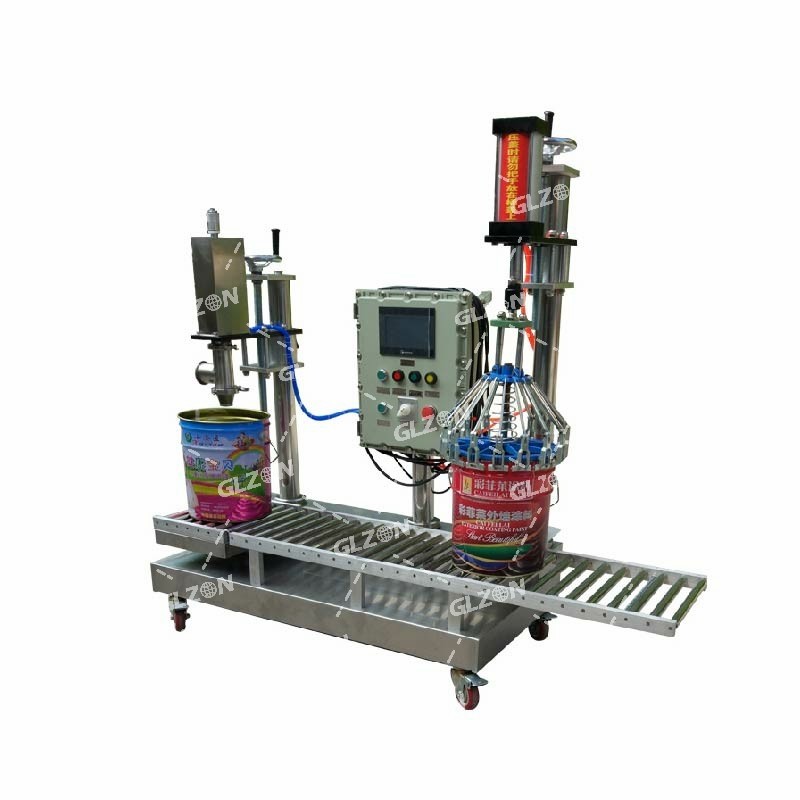 自動(dòng)稱(chēng)重桶裝站 20升粘合劑桶裝站