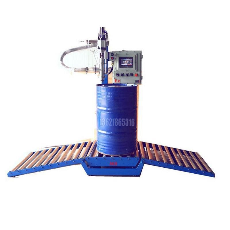 200千克振動式分裝機 內(nèi)外墻漆分裝機