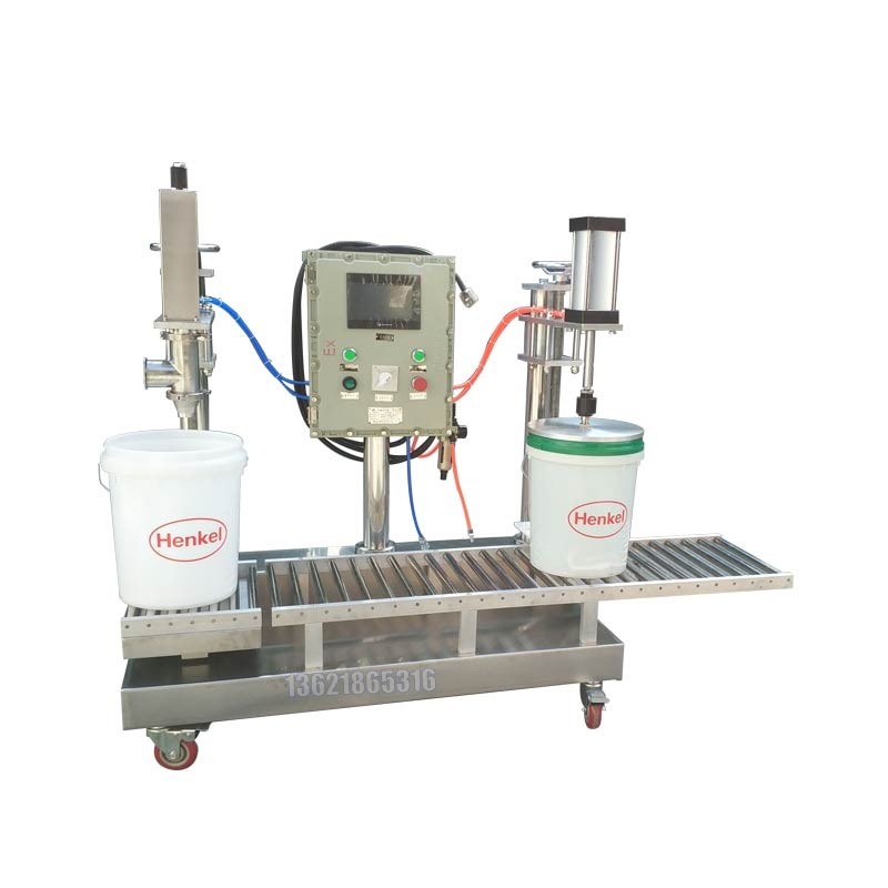 35KG全自動(dòng)稱(chēng)重式灌裝機(jī)-香蕉汁灌裝機(jī)