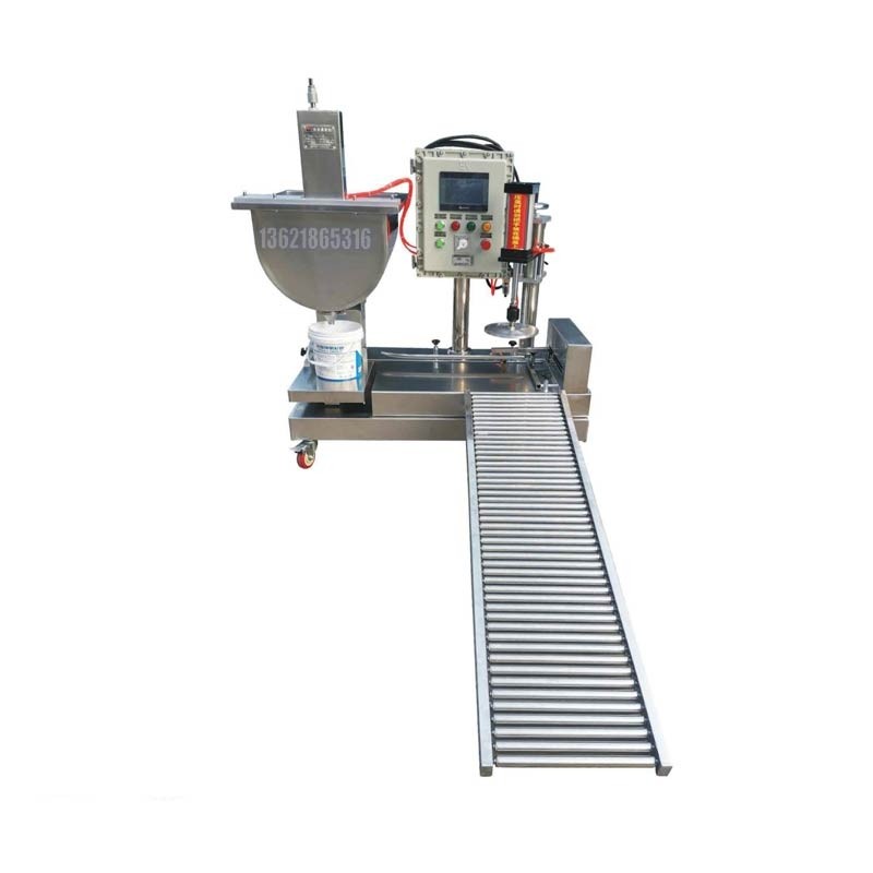 2KG糧食灌裝機(jī)_稱(chēng)重式防爆灌裝機(jī)