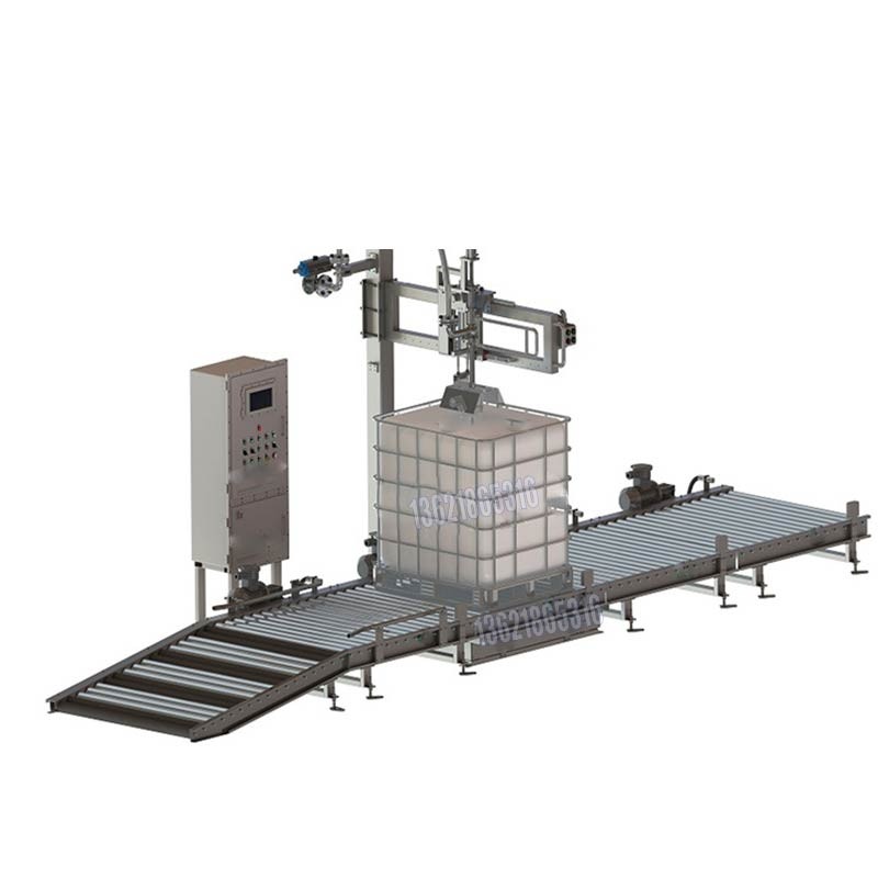 3000L-IBC噸桶自動(dòng)稱(chēng)重灌裝機(jī),制藥灌裝機(jī)