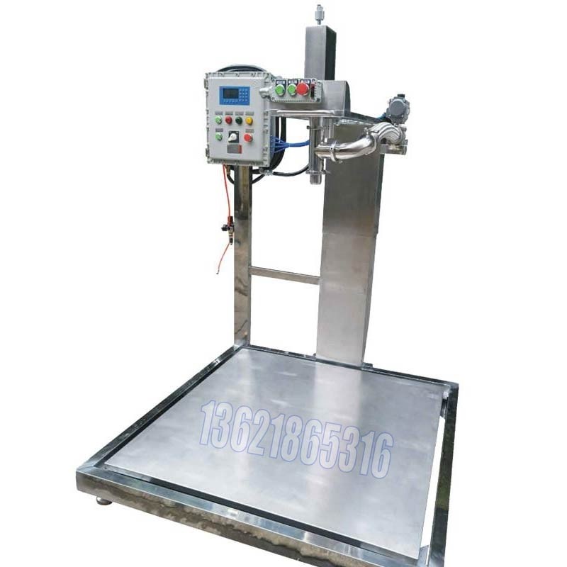 1000L-IBC噸桶專業(yè)定制灌裝機-潔廁液灌裝機