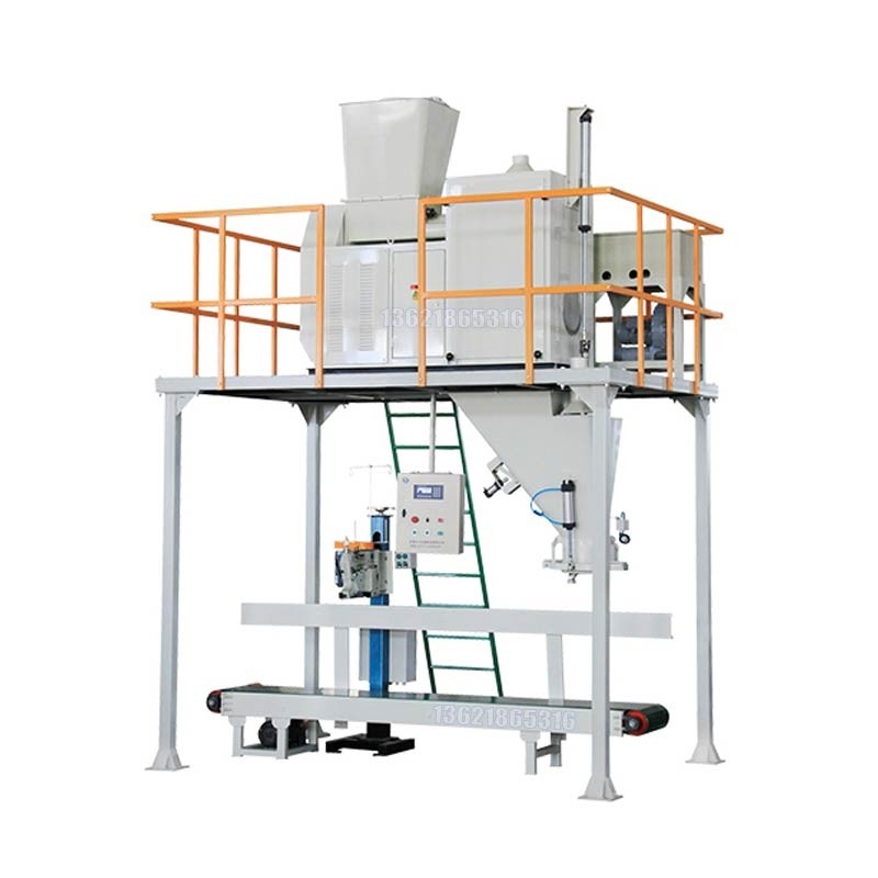 100公斤四頭包裝機(jī),斜坡推袋包裝機(jī)制造廠家