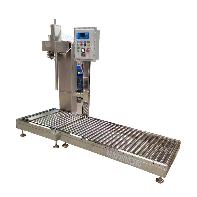 螺螄粉灌裝機(jī),60KG分體式灌裝機(jī)