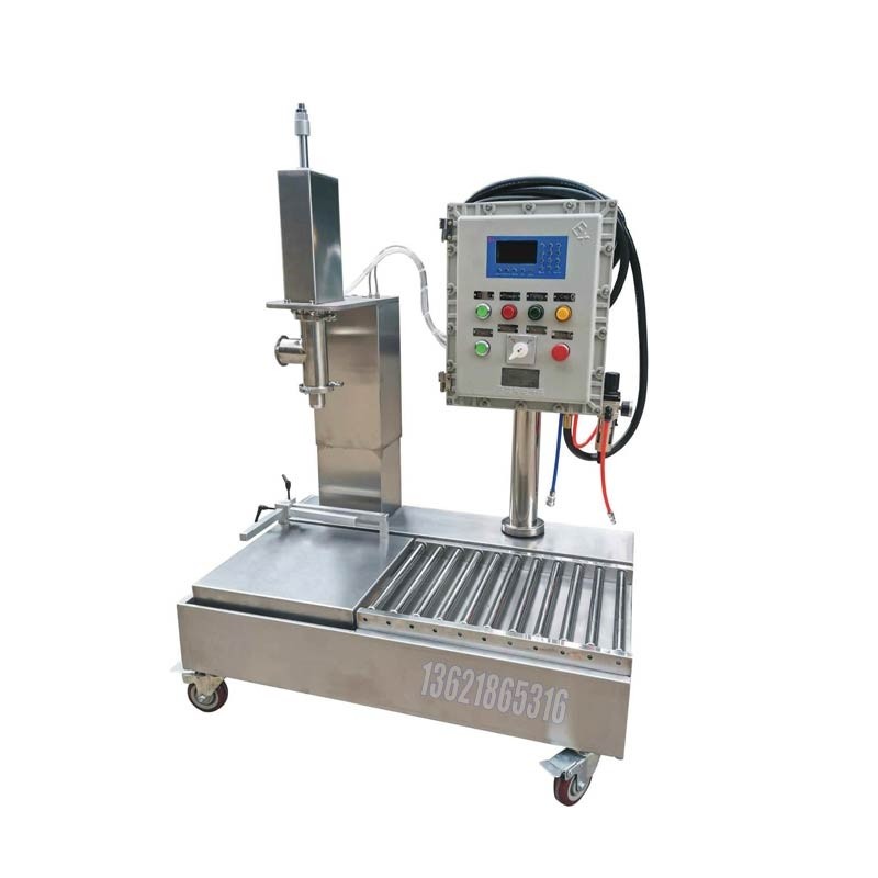 35公斤碳酸飲料包裝機(jī) 稱重定量液體包裝機(jī)