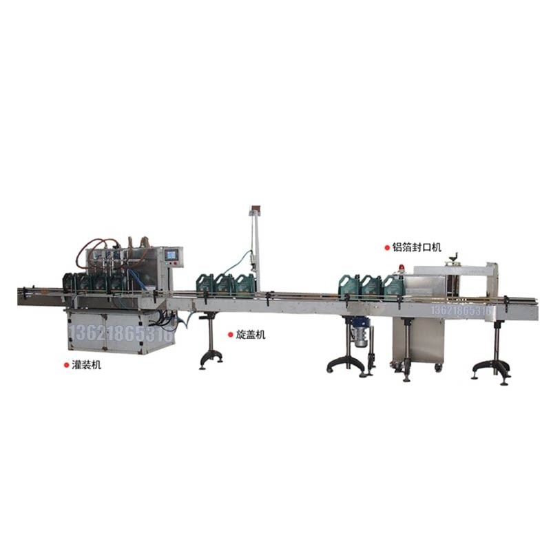 自動(dòng)開(kāi)蓋裝桶機(jī)-2升液體營(yíng)養(yǎng)液裝桶機(jī)