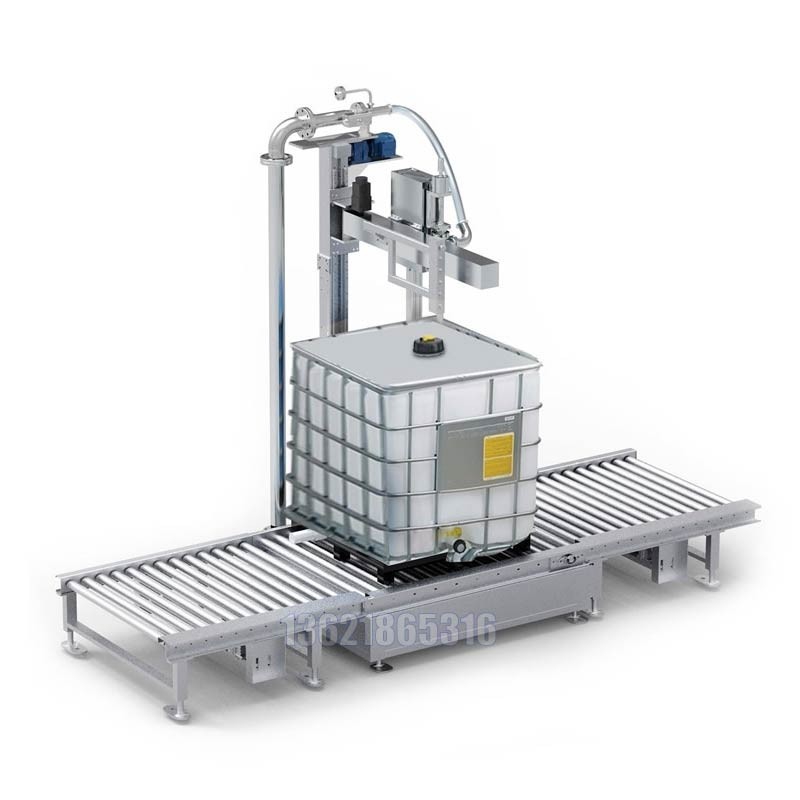 1000L-IBC噸桶消毒液桶裝機(jī)-定量稱重式桶裝機(jī)