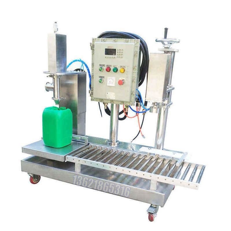 25L方桶 堆碼桶 化工桶自動貼標(biāo)機