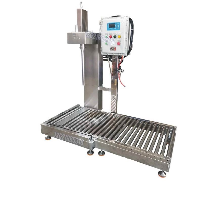 內(nèi)外墻漆分裝機-150L多頭全自動分裝機上海灌裝機械設(shè)備