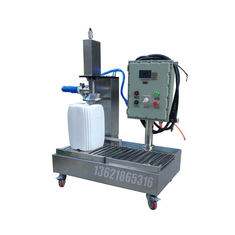 ?25kg潤(rùn)滑脂灌裝機(jī)械 半自動(dòng)防爆灌裝機(jī) 灌裝秤 支持定制