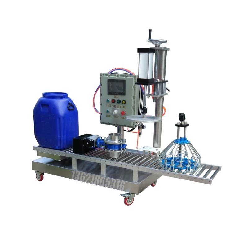 ?25公斤灌裝秤機(jī)械 自動(dòng)灌裝化工 涂料桶灌裝分裝稱重封口機(jī)