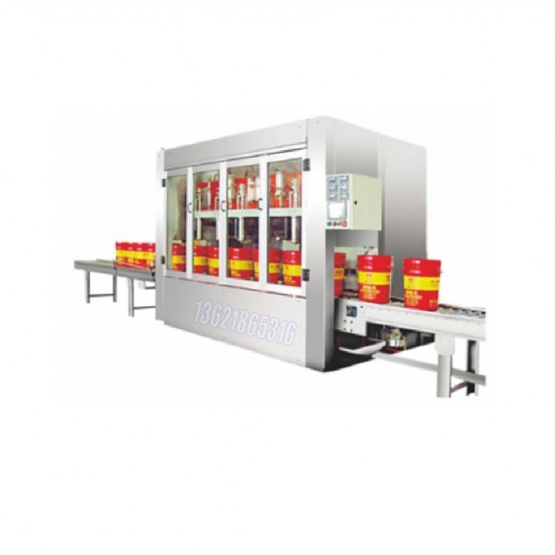 ?18-25kg液體灌裝設(shè)備 稱重式灌裝流水線 潤滑油灌裝機廠家