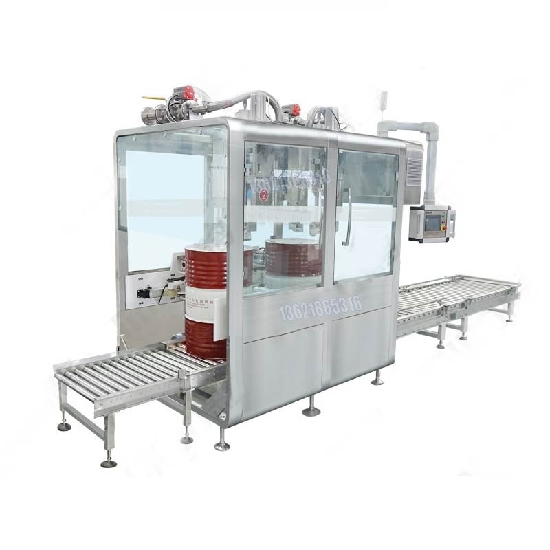 ?200l液體定量灌裝機(jī) 廠家生產(chǎn)稱(chēng)重防爆灌裝秤 自動(dòng)對(duì)口封口