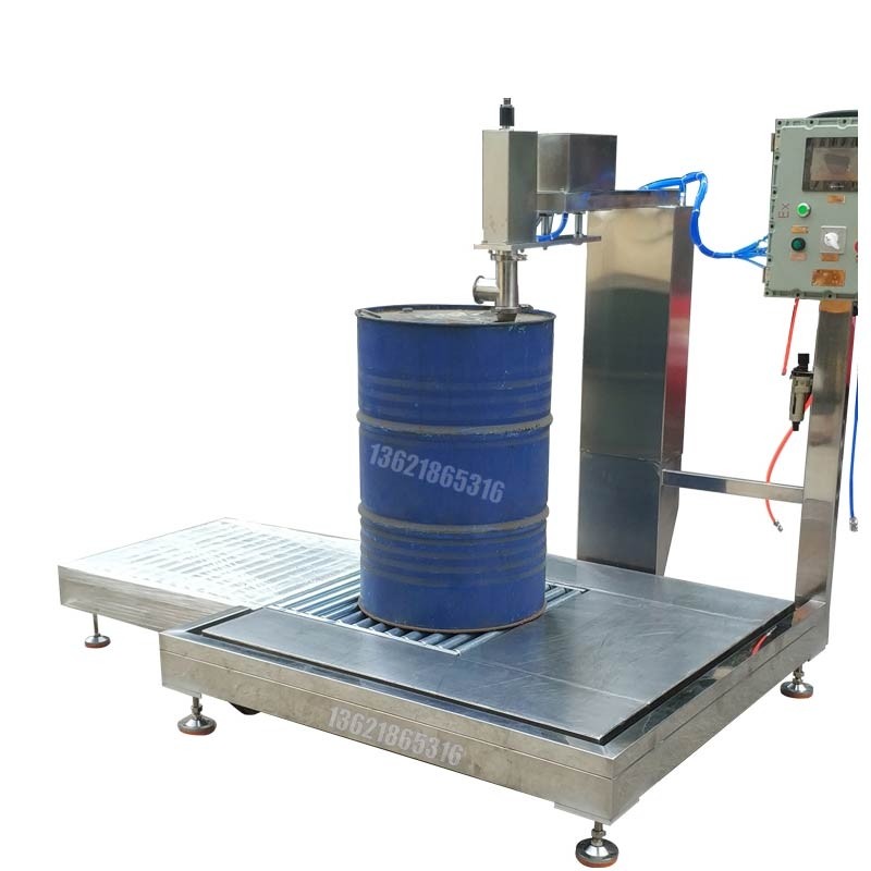 ?按需定制 稀釋劑灌裝設(shè)備 全自動(dòng)大桶灌裝機(jī) 速度可調(diào)節(jié)