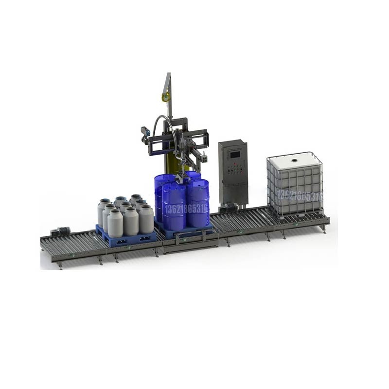 指甲油灌裝機(jī)_200L自動(dòng)稱(chēng)重式灌裝機(jī)-技術(shù)可靠