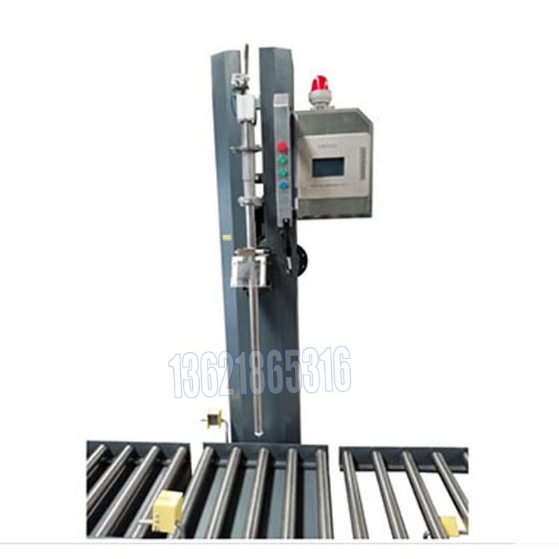 1000L噸桶高速定量壓蓋機(jī),口腔清洗液壓蓋機(jī)-操作簡單