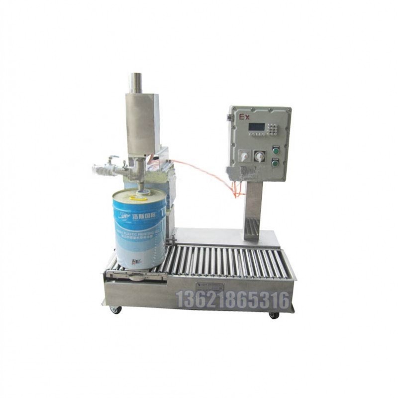 ?供應(yīng)25公斤灌裝機(jī)自動(dòng)稱重灌裝油漆涂料灌裝設(shè)備