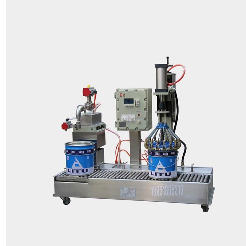 ?化工行業(yè)稱重式液體灌裝機 25公斤大桶裝