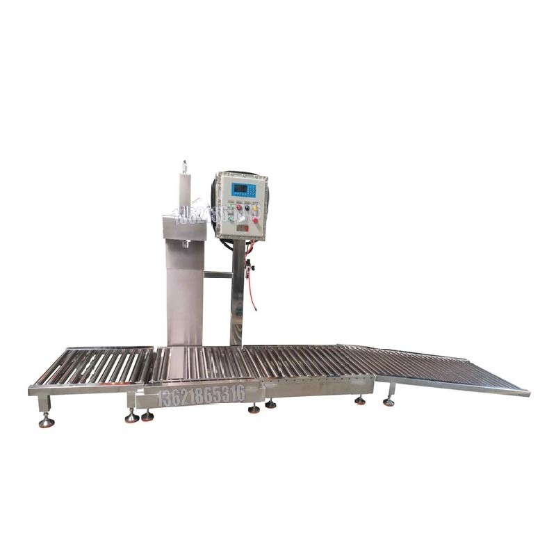 醬油醋灌裝機(jī)_200千克直線(xiàn)式多頭秤灌裝機(jī)定制工廠