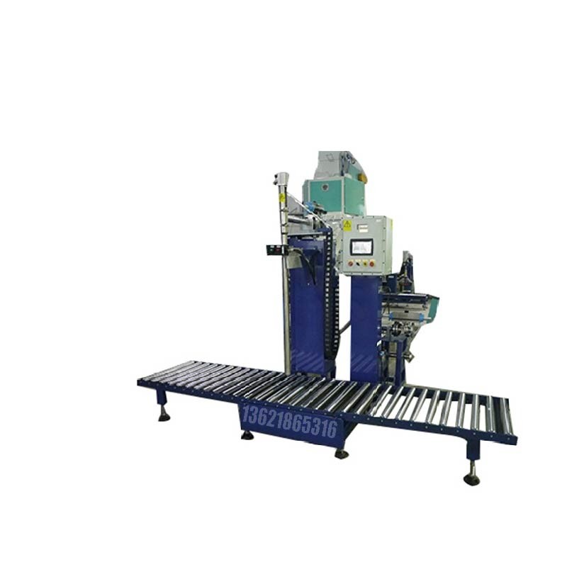 180L插入式灌裝機(jī)_防腐漆灌裝機(jī)設(shè)備生產(chǎn)廠(chǎng)家