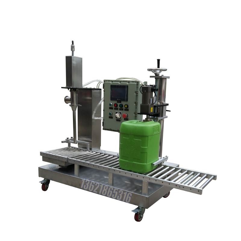 ?25L堆碼桶灌裝機(jī)-立式氣動尿素灌裝設(shè)備廠家