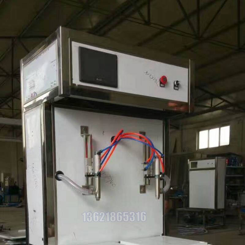 含氣飲料包裝機_25千克敞口桶自動開蓋包裝機