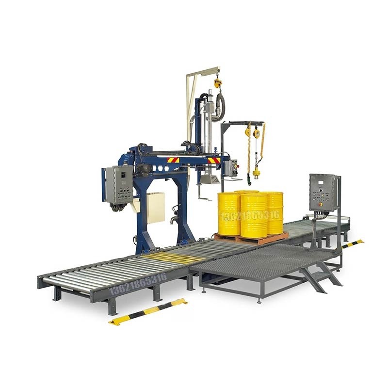 溶劑水性漆灌裝機(jī),220KG獸藥灌裝機(jī)