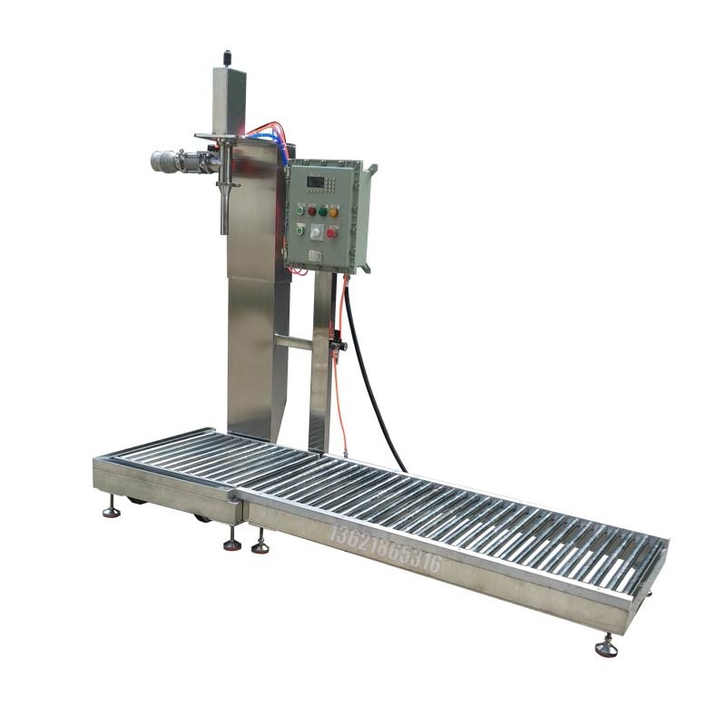 200KG液體營養(yǎng)液灌裝機,品質保障灌裝機