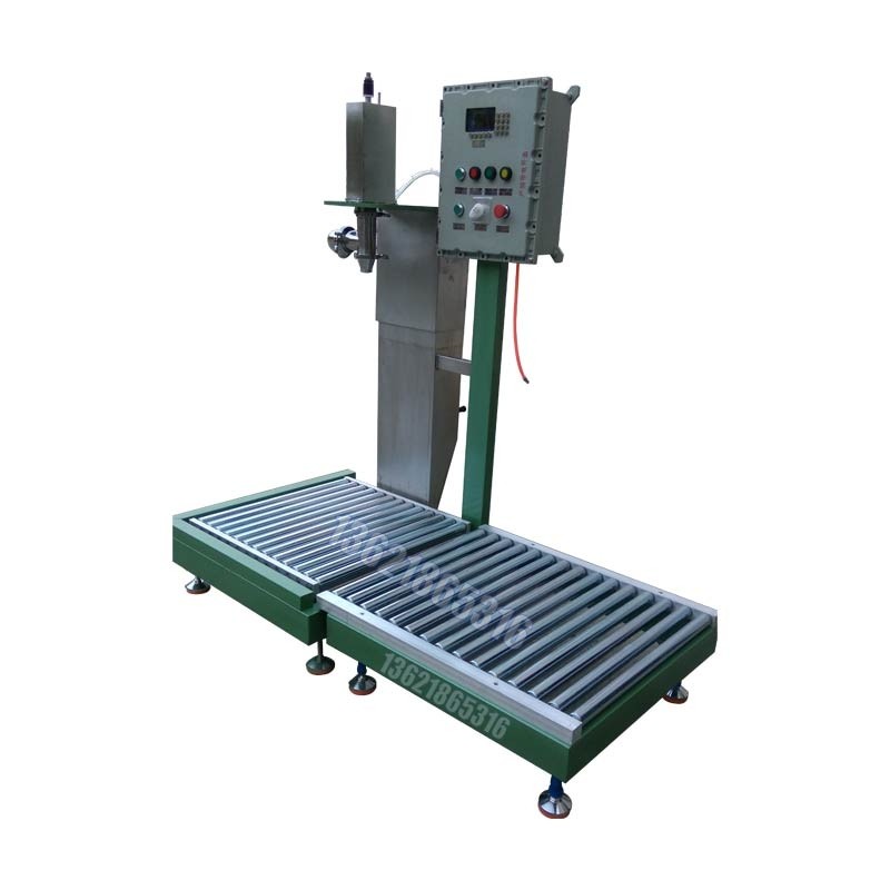 全自動對口包裝機(jī) 208千克陶瓷墨水包裝機(jī)