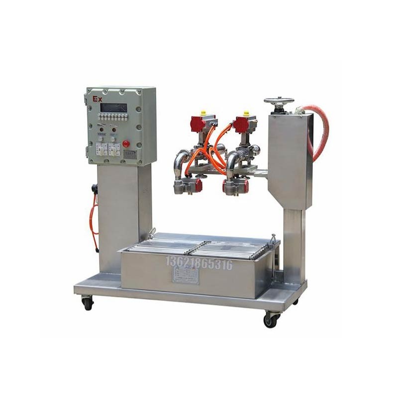 氣動(dòng)雙頭裝桶機(jī)_10公斤二元噴霧裝桶機(jī)-技術(shù)可靠