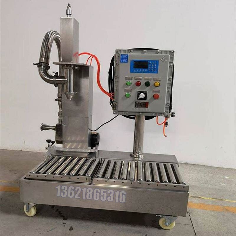 35千克儲水桶花生油壓蓋機(jī) 雙頭稱重式壓蓋機(jī)