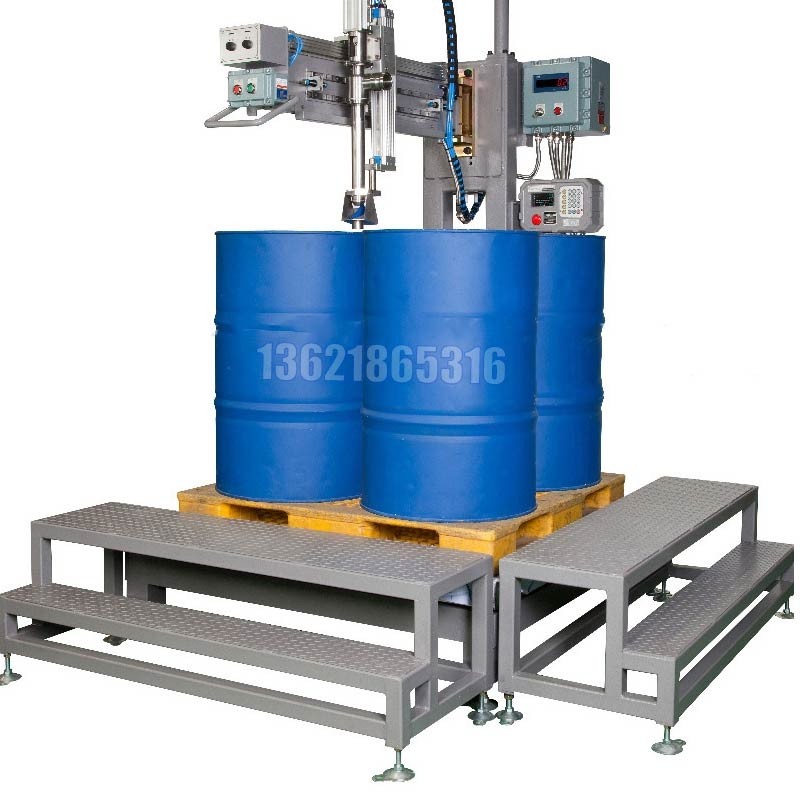 200L液體營(yíng)養(yǎng)液包裝機(jī)_自動(dòng)化定量包裝機(jī)