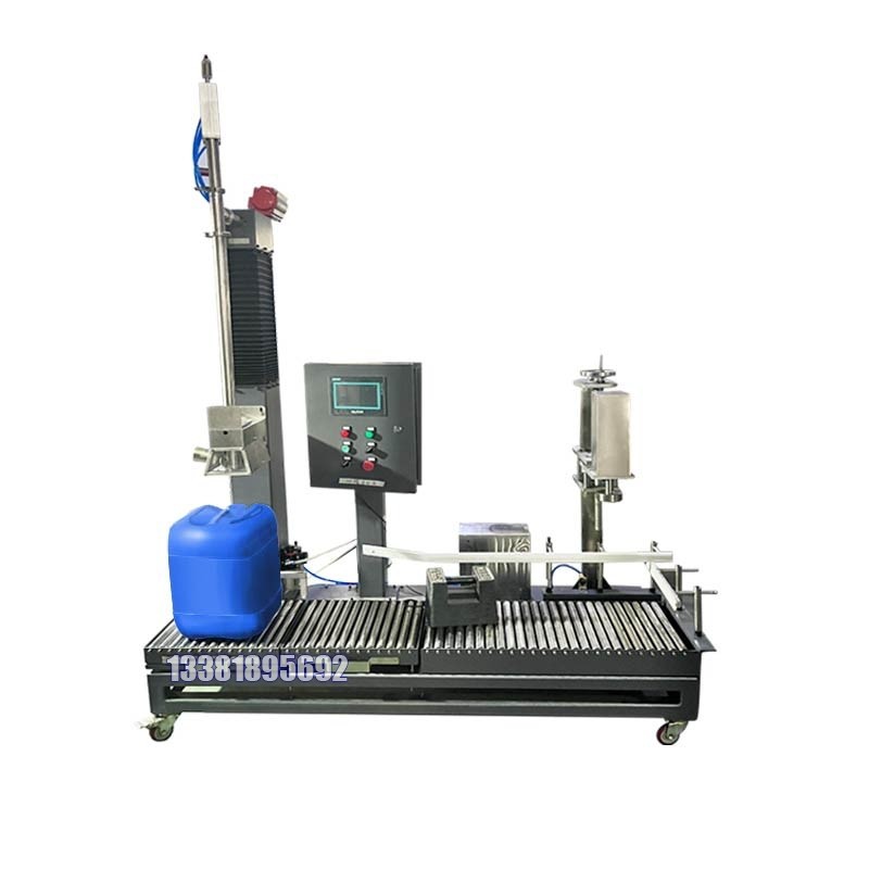 10升有泡沫灌裝機(jī)-食品添加劑灌裝機(jī)