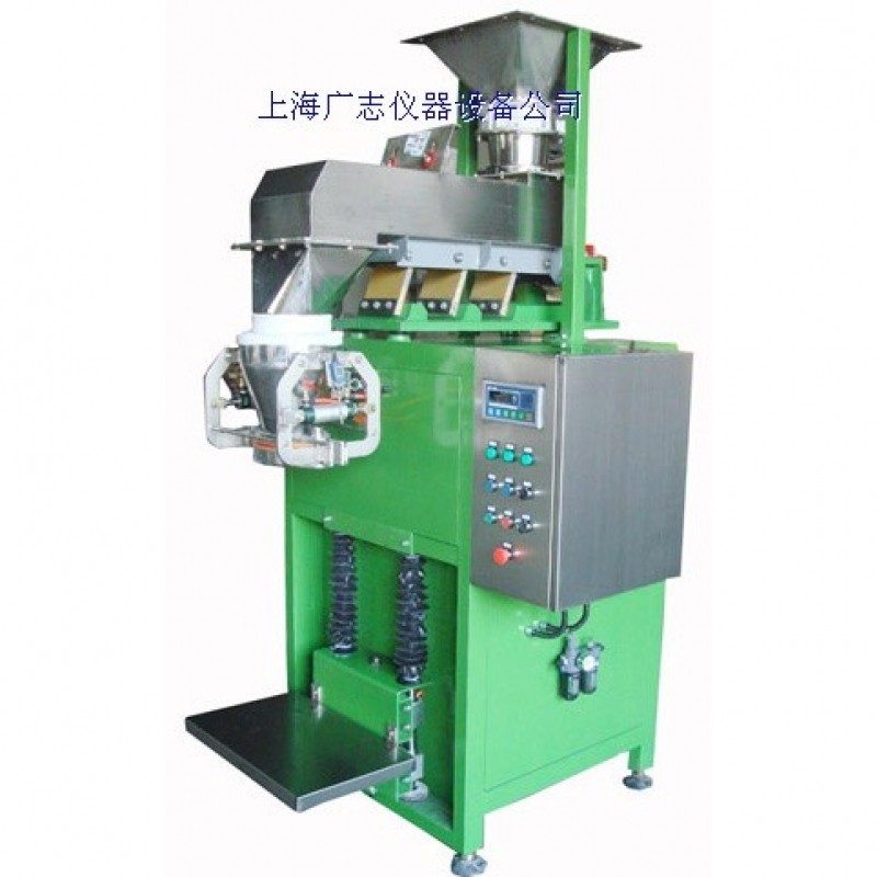 DCS-50V振動式給料包裝機(jī) 片劑物料包裝機(jī)