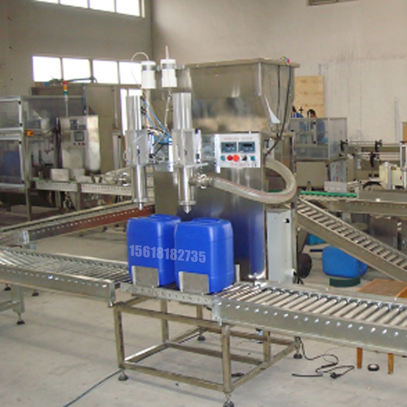 2頭20L稱重灌裝機(jī)