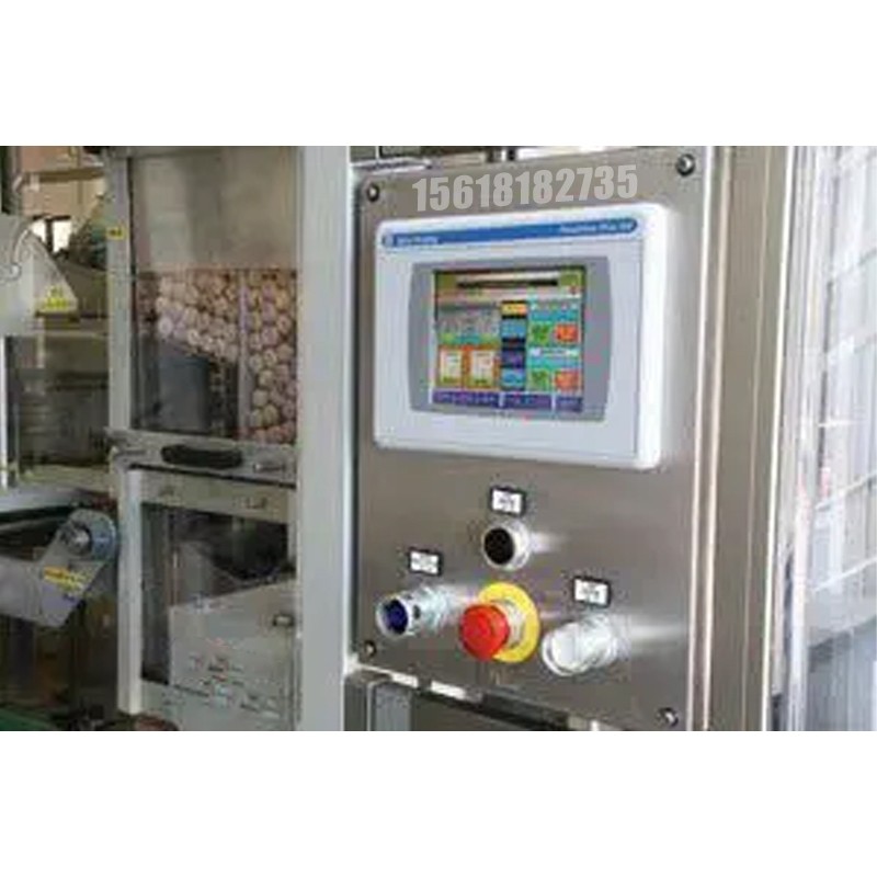 紙箱灌裝機(jī)