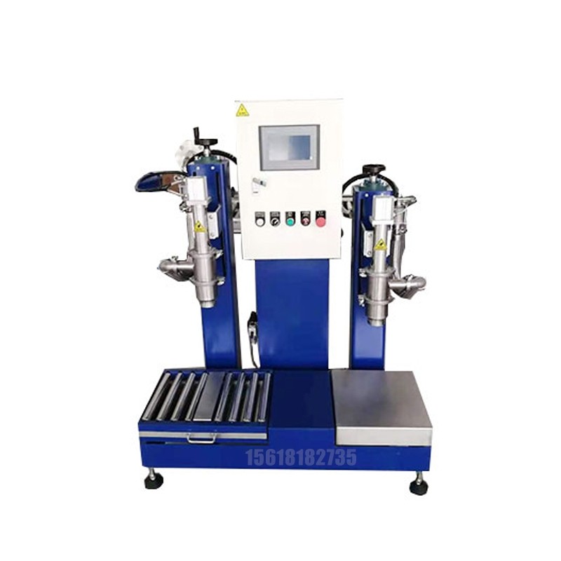 30L自動(dòng)液體灌裝機(jī)