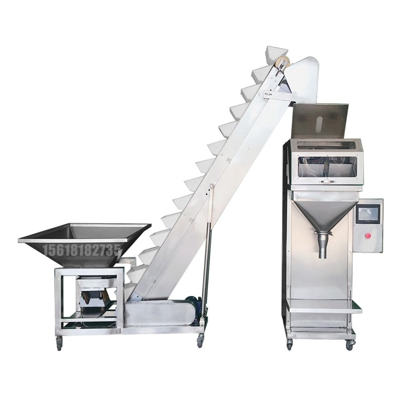 稱重式顆粒包裝機(jī)