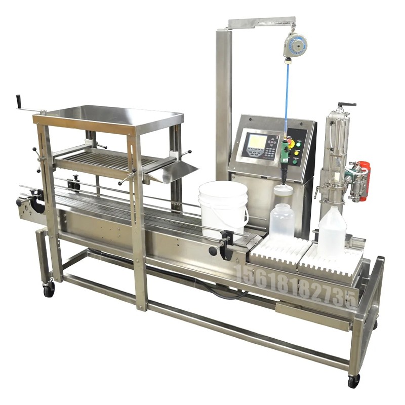 半自動(dòng)電子凈重灌裝機(jī)