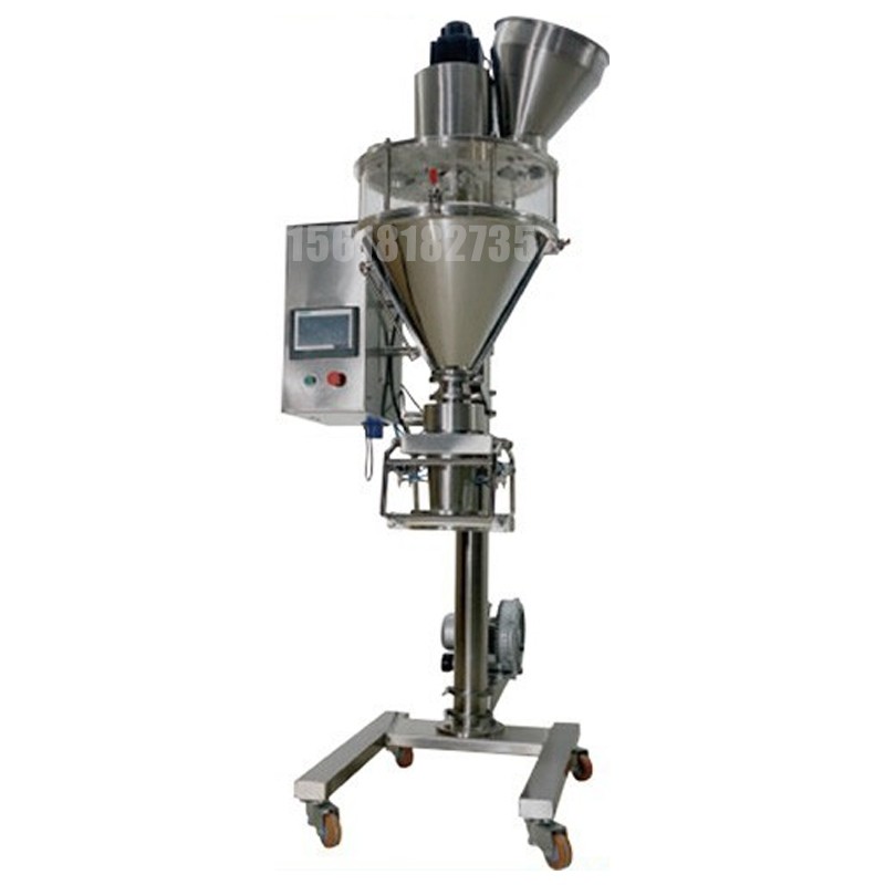 定量粉劑包裝機(jī)